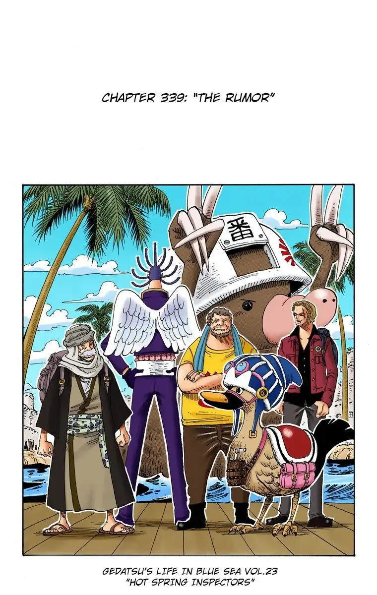 One Piece - Digital Colored Comics Chapter 339 1